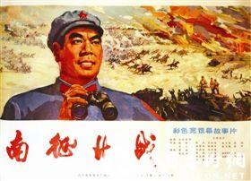 美国留学存款证明冻结多久