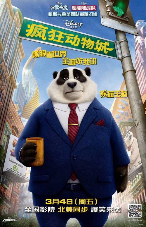 买张日本川崎医科大学文凭毕业证